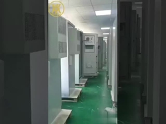 QC를 위한 야외 캐비닛