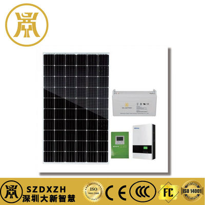 IP55 기상 방지용 야외 캐비닛