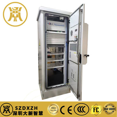 통합 전원 공급 캐비닛