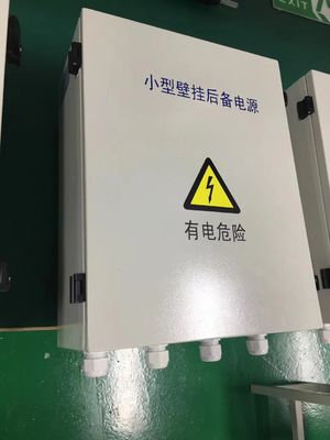 50Hz / 60Hz 야외 에너지 저장 시스템 IP55 전원 공급 캐비닛